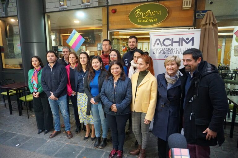 Lee más sobre el artículo Municipios reafirman compromiso para promover la participación ciudadana frente a nuevo proceso constituyente