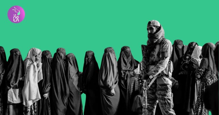 Lee más sobre el artículo A cinco años del regreso de los talibanes en Afganistán:  las mujeres expulsadas de la vida pública