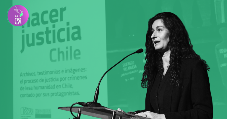Lee más sobre el artículo Hacer Justicia Chile : Museo de la Memoria lanza una plataforma de archivo digital sobre procesos de justicia en casos de delitos de lesa humanidad